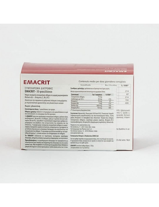 Emacrit (30 Sachets)