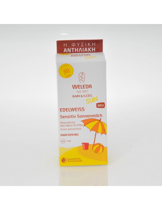 WELEDA Baby & Kids Edelweiss Sunscreen Lotion SPF 30 Sensitive 150ml