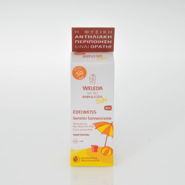 WELEDA Baby & Kids Edelweiss Sunscreen Lotion SPF 50 Face Sensitive 50ml