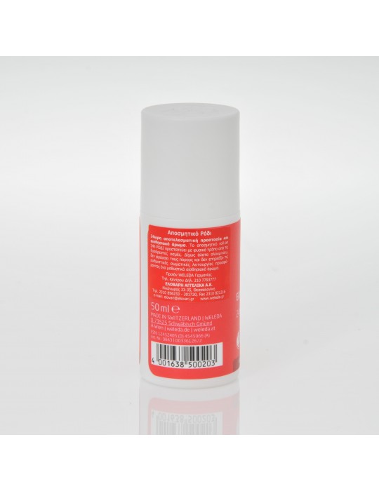 WELEDA Pomegranate 24hr Roll-On Deodorant 50ml