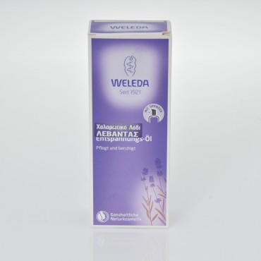 WELEDA Lavender Relaxing Body Oil 100ml