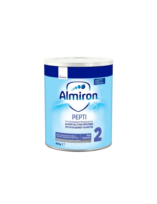Almiron Pepti 2 450gr (New Formula)