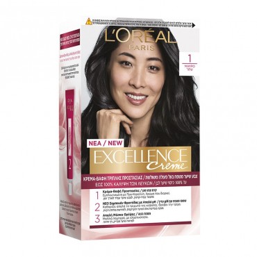 EXCELLENCE 48ML - Black 1