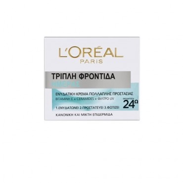 L'OREAL PARIS TRIPLE ACTIVE 24Η HYDRATION FOR NORMAL/MIXED SKIN