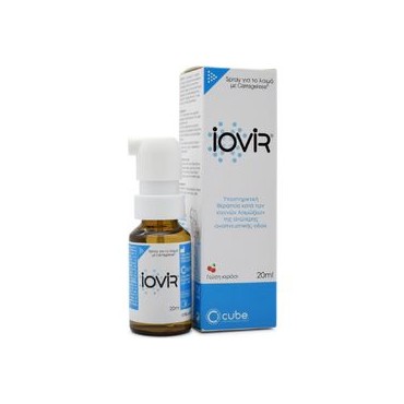 Iovir Throat Spray 20ml